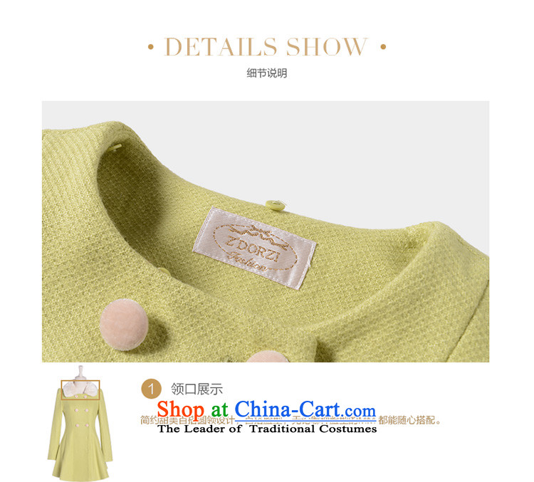 Zdorzi colorful Cheuk-yan winter clothing new women's sweet in Sau San long jacket L928335 gross? Mr Gary CHENG green S photo light, prices, brand platters! The elections are supplied in the national character of distribution, so action, buy now enjoy more preferential! As soon as possible.
