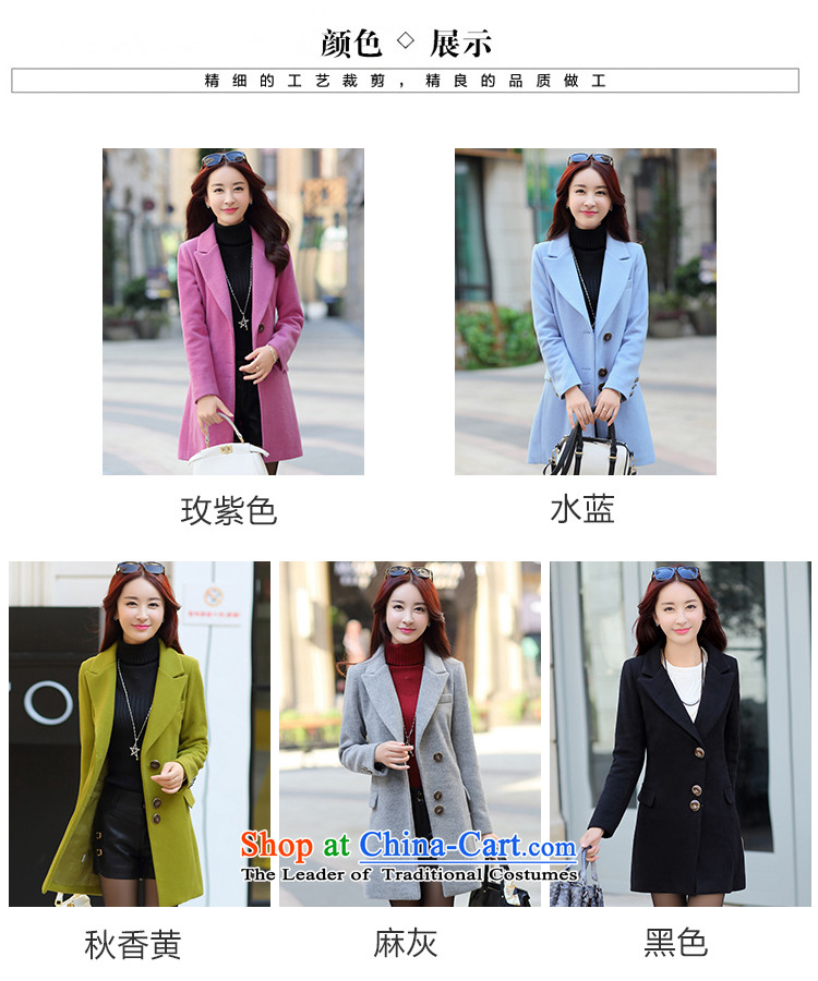 Michelle Gellar of autumn and winter 2015 new stylish suits for gross?)? long coats that sub-maximum use larger female jackets aristocratic temperament elegant wild Qiu Xiang Wong L picture, prices, brand platters! The elections are supplied in the national character of distribution, so action, buy now enjoy more preferential! As soon as possible.