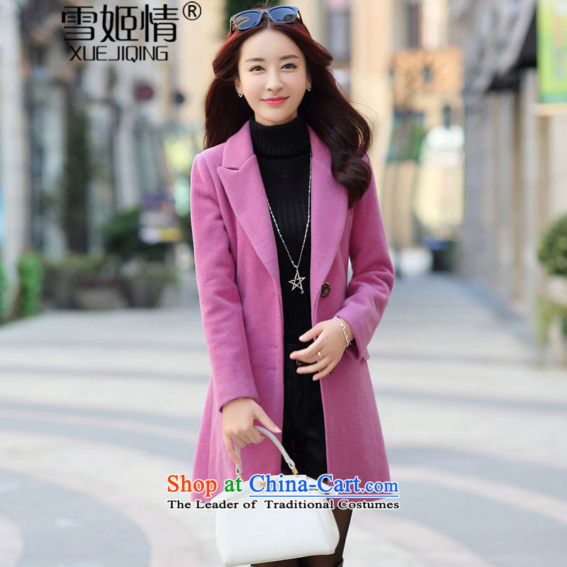 Michelle Gellar of autumn and winter 2015 new stylish suits for gross?)? long coats that sub-maximum use larger female jackets aristocratic temperament elegant wild Qiu Xiang Wong , L, Michelle Gellar XUEJIQING) , , , (of shopping on the Internet