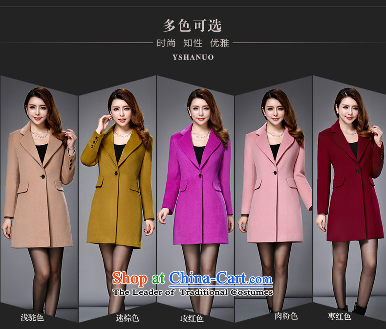 Isabel La Carconte 2015 autumn and winter coats girl won the new version is a stylish long wool coat female jacket gross? YS1002 BOURDEAUX XXL picture, prices, brand platters! The elections are supplied in the national character of distribution, so action, buy now enjoy more preferential! As soon as possible.