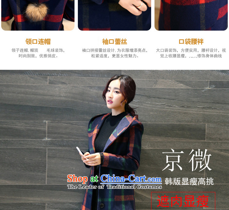 Kyung-jacket in gross? long cotton waffle 2015 winter folder girl who checked gross is decorated in Korean large stylish wool a wool coat female red checkered L/165 picture, prices, brand platters! The elections are supplied in the national character of distribution, so action, buy now enjoy more preferential! As soon as possible.