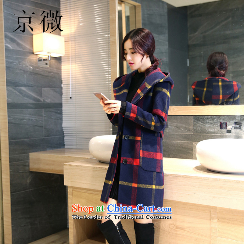 Kyung-jacket in gross? long cotton waffle 2015 winter folder girl who checked gross is decorated in Korean large stylish wool a wool coat female red checkered L/165, Putin micro , , , shopping on the Internet