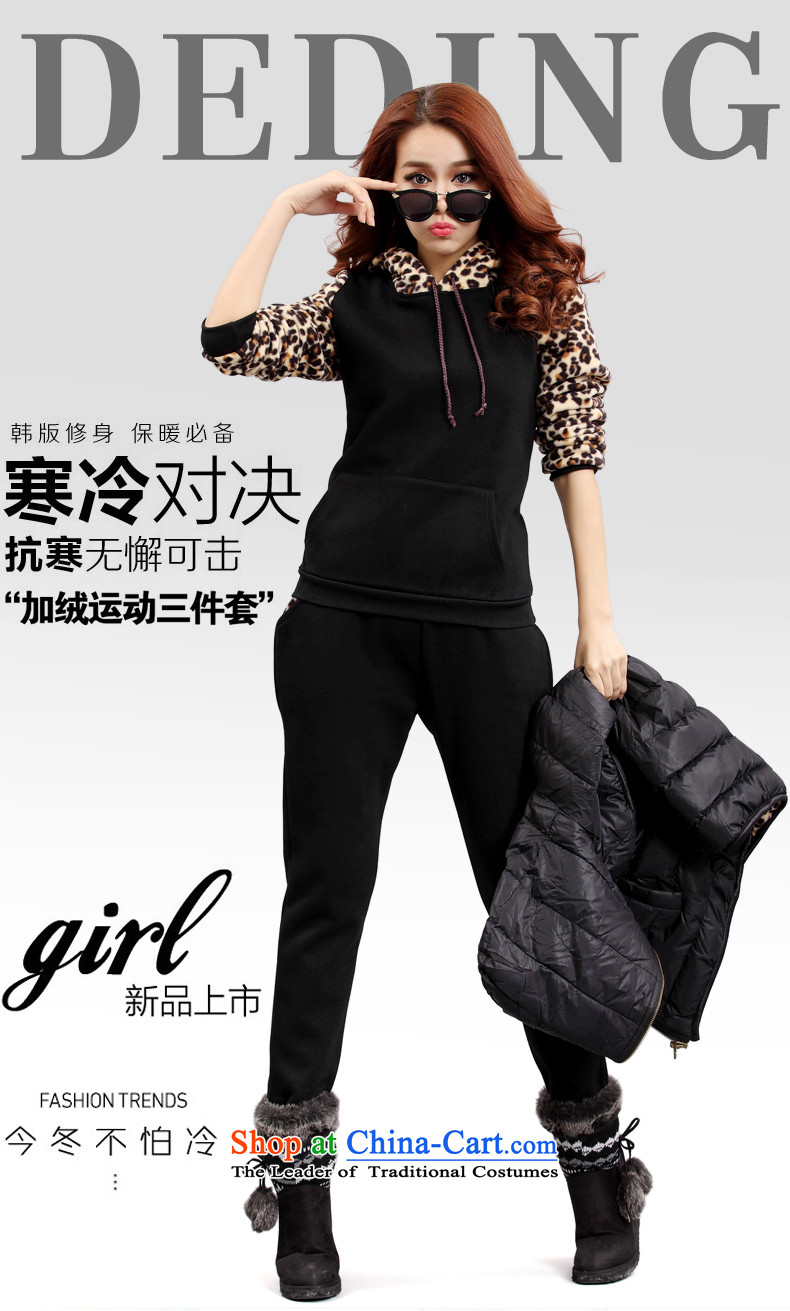 Yet by 2015 autumn and winter biao new Korean version of large numbers of ladies Leopard Ma focused sister 200 catties leisure SPORTSWEAR APPAREL 35567 3-piece set three piece 5XL  chest 9180-220 126 recommended catty picture, prices, brand platters! The elections are supplied in the national character of distribution, so action, buy now enjoy more preferential! As soon as possible.