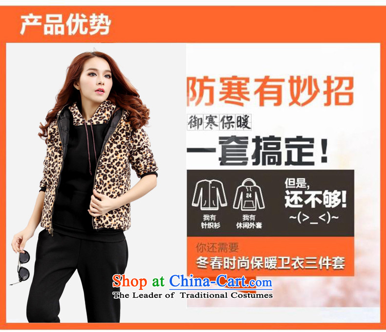 Yet by 2015 autumn and winter biao new Korean version of large numbers of ladies Leopard Ma focused sister 200 catties leisure SPORTSWEAR APPAREL 35567 3-piece set three piece 5XL  chest 9180-220 126 recommended catty picture, prices, brand platters! The elections are supplied in the national character of distribution, so action, buy now enjoy more preferential! As soon as possible.