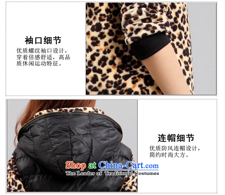 Yet by 2015 autumn and winter biao new Korean version of large numbers of ladies Leopard Ma focused sister 200 catties leisure SPORTSWEAR APPAREL 35567 3-piece set three piece 5XL  chest 9180-220 126 recommended catty picture, prices, brand platters! The elections are supplied in the national character of distribution, so action, buy now enjoy more preferential! As soon as possible.