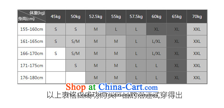 The poem Lin 2015 LUXLEAD autumn and winter new product connection for double-H type in long coats of lint? female crystal powder XXL picture, prices, brand platters! The elections are supplied in the national character of distribution, so action, buy now enjoy more preferential! As soon as possible.