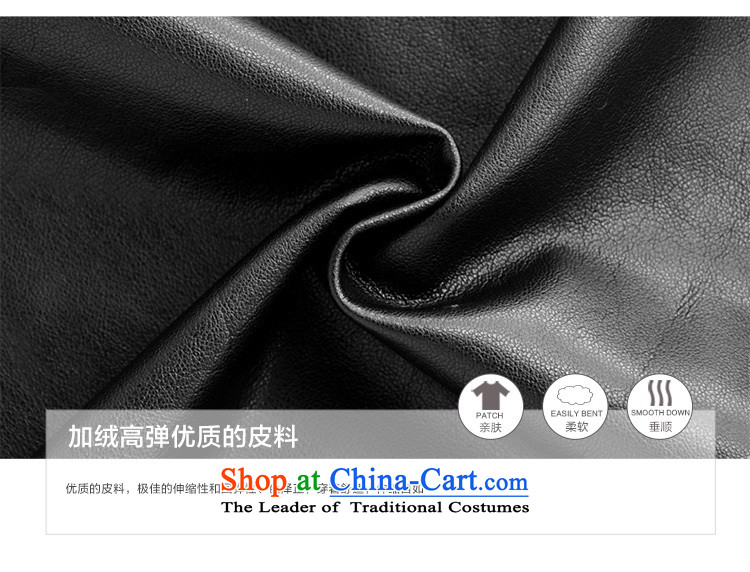 C.o.d. Package Mail extra black leather pants 2015 New Fall/Winter Collections handsome locomotive in OL Waist Trousers Sau San pencil trousers plus black trousers 5XL forming the lint-free 3 ft 2 image, prices, brand platters! The elections are supplied in the national character of distribution, so action, buy now enjoy more preferential! As soon as possible.