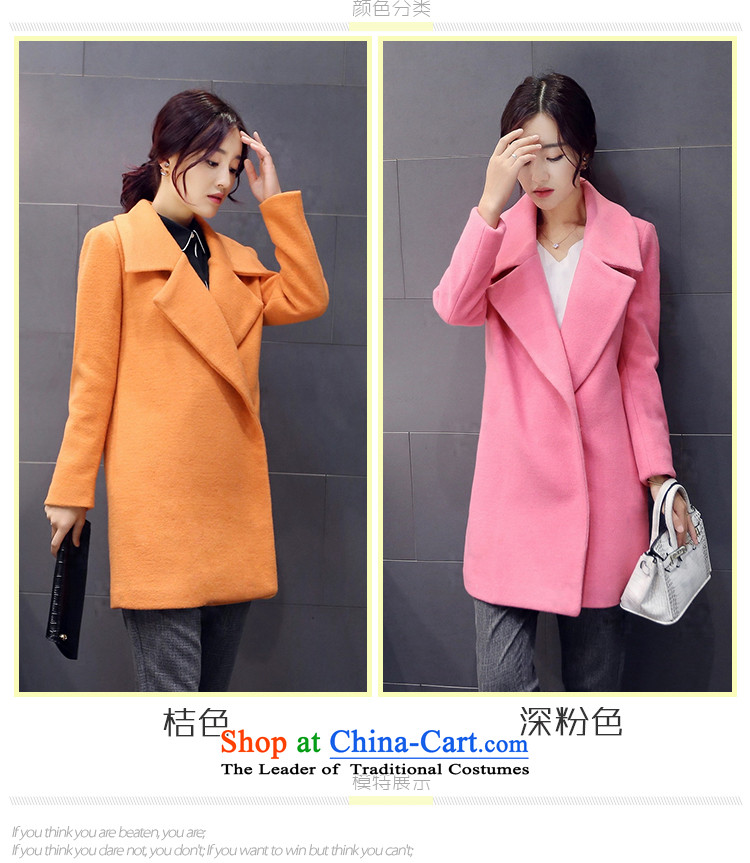 The population exposed in Arabic 2015 autumn and winter Selina Chow load new Korean women in long Leisure Sau San thick A coat Foutune of gross?? jacket 818 pink S picture, prices, brand platters! The elections are supplied in the national character of distribution, so action, buy now enjoy more preferential! As soon as possible.