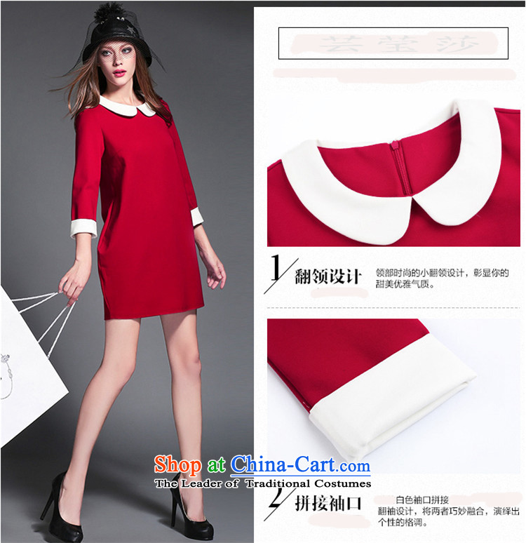 Yun-ying sa 2015 autumn, the major new codes in the women's long long-sleeved dolls, forming the basis for the Liberal Women's larger dresses D9544 female red XXXL picture, prices, brand platters! The elections are supplied in the national character of distribution, so action, buy now enjoy more preferential! As soon as possible.