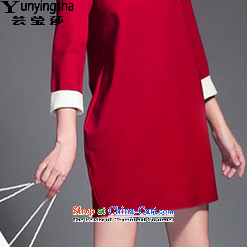 Yun-ying sa 2015 autumn, the major new codes in the women's long long-sleeved dolls, forming the basis for the Liberal Women's larger dresses D9544 female red XXXL, Hsu Ying sa shopping on the Internet has been pressed.