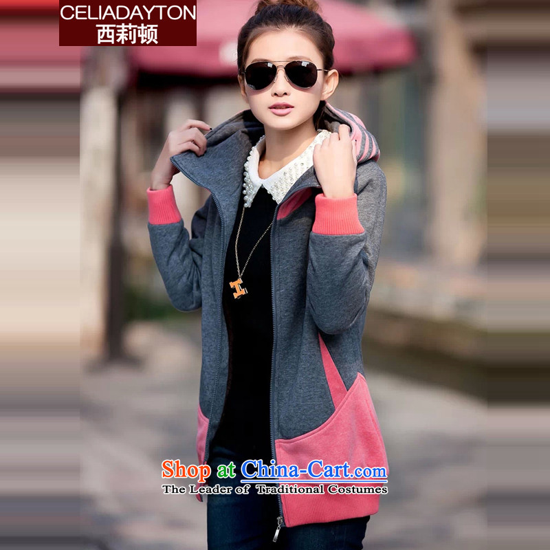 Szili Clinton to increase women's code 2015 autumn and winter thick mm in length, relaxd sister video thin plus extra thick with cap members lint-free jacket LADIES CARDIGAN 200 catties pink 6XL, Szili (celia dayton , , , shopping on the Internet