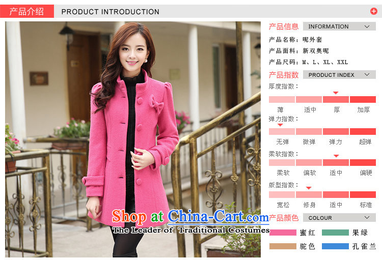 Maans where Clifford Chance? Women's blouses coats gross 2015 autumn and winter female new a windbreaker. Long Korean collar loose video thin single row detained honey RED M picture, prices, brand platters! The elections are supplied in the national character of distribution, so action, buy now enjoy more preferential! As soon as possible.