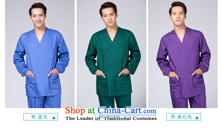 Dissais Ya Long-sleeved pure cotton wash hands-yi brush surgery to Ms. Yi isolation service men split male - dark green long-sleeved XL Photo, prices, brand platters! The elections are supplied in the national character of distribution, so action, buy now enjoy more preferential! As soon as possible.