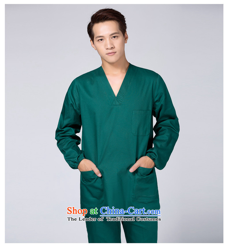 Dissais Ya Long-sleeved pure cotton wash hands-yi brush surgery to Ms. Yi isolation service men split male - dark green long-sleeved XL Photo, prices, brand platters! The elections are supplied in the national character of distribution, so action, buy now enjoy more preferential! As soon as possible.
