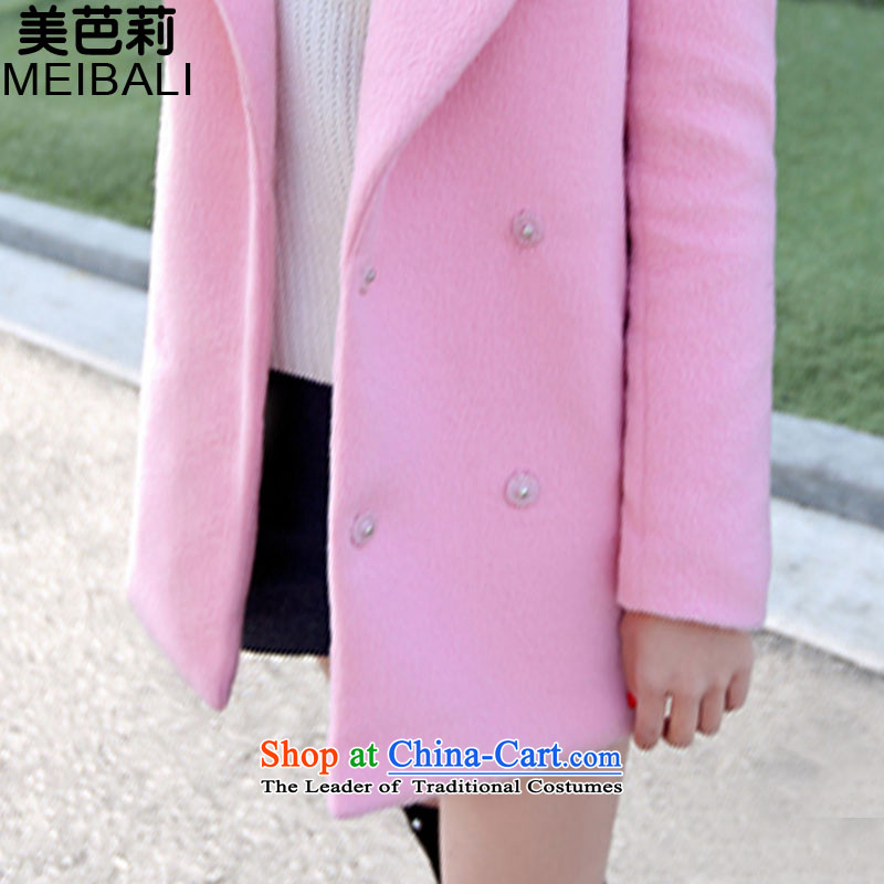 The United States and Li 2015 autumn and winter new Korean version of a gross jacket coat women 9129? S, the United States and her pink shopping on the Internet has been pressed.