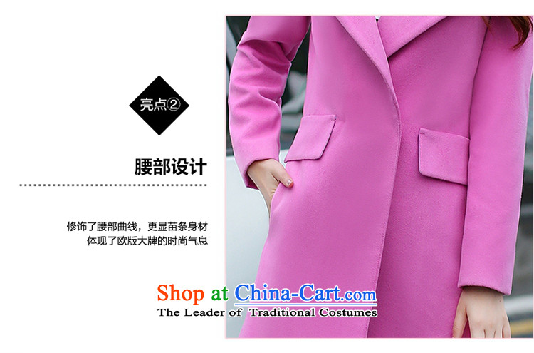 The law was in Dili Gross So Qi jacket female new) Autumn 2015 Korean version in Sau San long roll collar small incense wind single row detained a wool coat jacket pink peach V. L. picture, prices, brand platters! The elections are supplied in the national character of distribution, so action, buy now enjoy more preferential! As soon as possible.