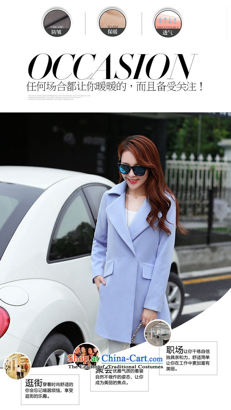 The law was in Dili Gross So Qi jacket female new) Autumn 2015 Korean version in Sau San long roll collar small incense wind single row detained a wool coat jacket pink peach V. L. picture, prices, brand platters! The elections are supplied in the national character of distribution, so action, buy now enjoy more preferential! As soon as possible.