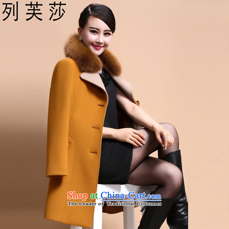 The list be Windsor Korean autumn and winter new wool coat jacket women gross? larger women in thick long long-sleeved nagymaros for Sau San? coats female 8008 XL, turmeric yellow column to Windsor shopping on the Internet has been pressed.