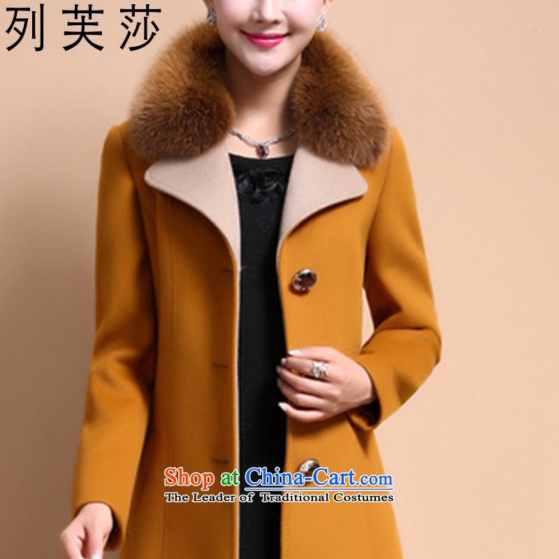 The list be Windsor Korean autumn and winter new wool coat jacket women gross? larger women in thick long long-sleeved nagymaros for Sau San? coats female 8008 XL, turmeric yellow column to Windsor shopping on the Internet has been pressed.