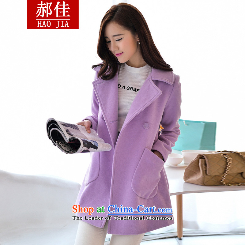 Hao Kai to increase women's code 200 catties thick sister video thin hair? butted long a wool coat navy 3XL145 catty -165, Hao Kai shopping on the Internet has been pressed.