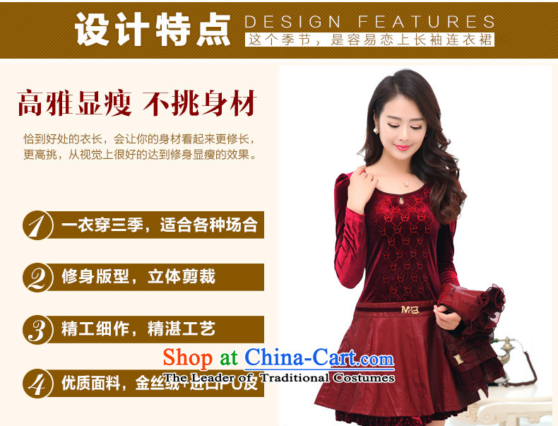 Yun Jun 2015 Autumn Pavilion with new long-sleeved dresses PU two kits autumn large Leather Women's dress code, a skirt kit decorated dressed in black XXL picture, prices, brand platters! The elections are supplied in the national character of distribution, so action, buy now enjoy more preferential! As soon as possible.