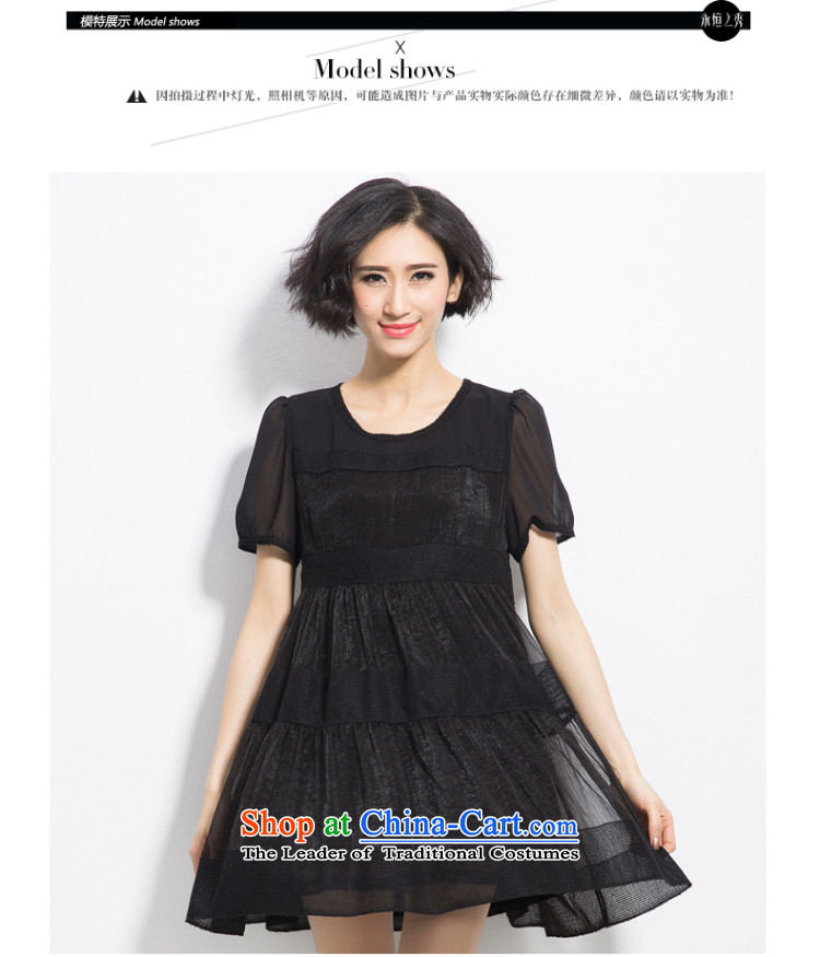 The Eternal-soo to xl women's dresses thick sister 2015 Summer new product expertise, Hin thick mm thin, Korean chiffon loose black skirt A poverty long-sleeved black XL Photo, prices, brand platters! The elections are supplied in the national character of distribution, so action, buy now enjoy more preferential! As soon as possible.
