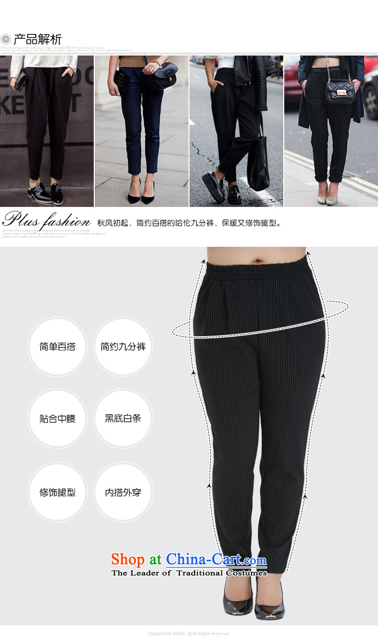 Msshe xl women 2015 new fall thick sister video thin replacing Harun 9 10746 trousers, white on black T4 picture, prices, brand platters! The elections are supplied in the national character of distribution, so action, buy now enjoy more preferential! As soon as possible.