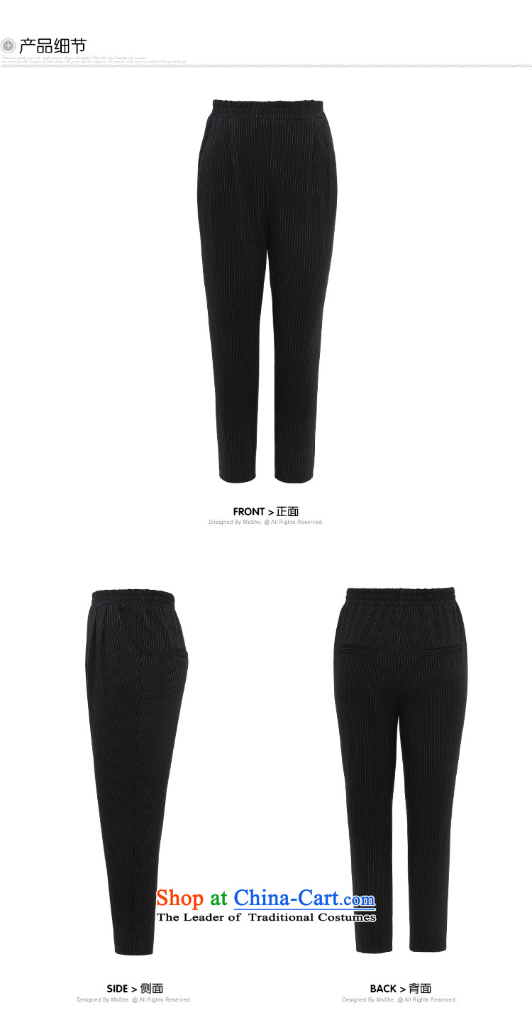 Msshe xl women 2015 new fall thick sister video thin replacing Harun 9 10746 trousers, white on black T4 picture, prices, brand platters! The elections are supplied in the national character of distribution, so action, buy now enjoy more preferential! As soon as possible.