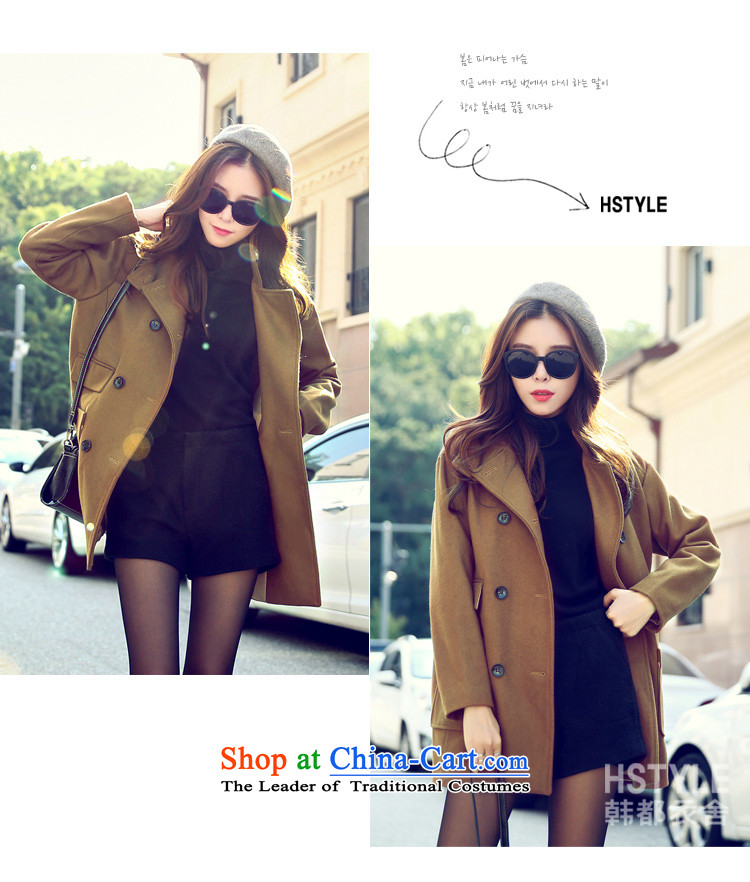 Korea has the Korean version of the Dag Hammarskjöld yi 2015 winter clothing new women's solid color graphics thin hair loose coat OZ4613?2 And color L picture depth, prices, brand platters! The elections are supplied in the national character of distribution, so action, buy now enjoy more preferential! As soon as possible.