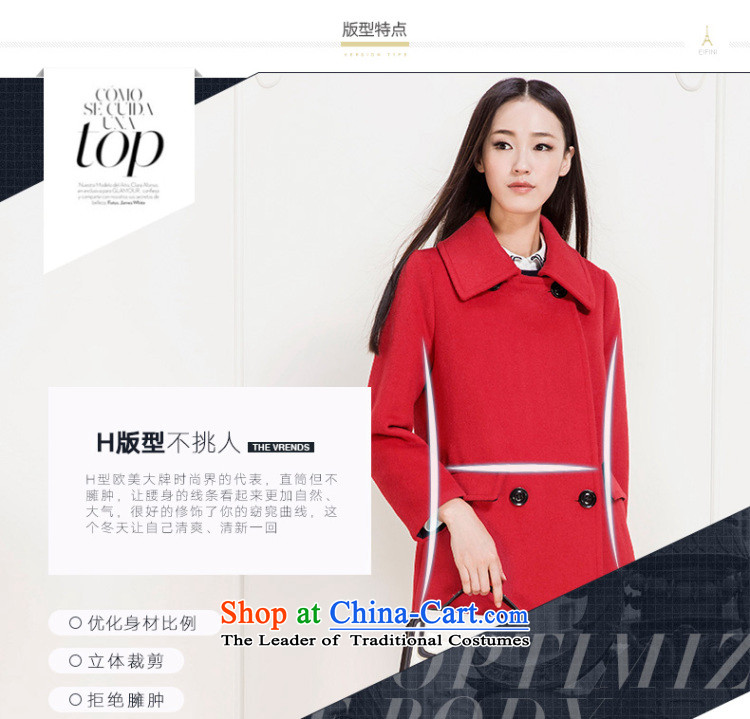 El Boothroyd autumn and winter 2015 new double-wool coat female lapel?? coats female 6580847201 gross RED M picture, prices, brand platters! The elections are supplied in the national character of distribution, so action, buy now enjoy more preferential! As soon as possible.