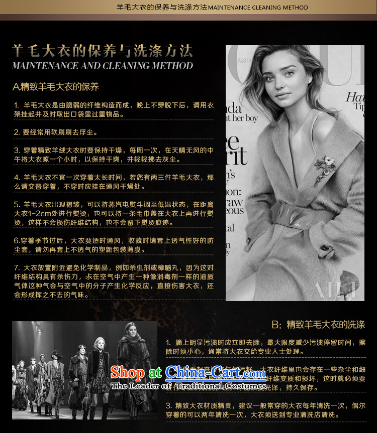 Su Ge Cayman 2015 autumn and winter new plain manual two-sided cashmere cloak? female gross in long wool coat female 80040? And color L photo, prices, brand platters! The elections are supplied in the national character of distribution, so action, buy now enjoy more preferential! As soon as possible.