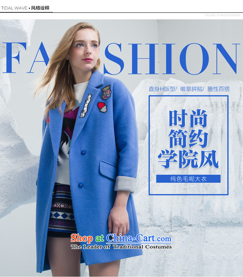 Chaplain who 2015 Fall/Winter Collections Of new women's gross? long jacket)? a wool coat-blue. 165/88A/L. picture, prices, brand platters! The elections are supplied in the national character of distribution, so action, buy now enjoy more preferential! As soon as possible.