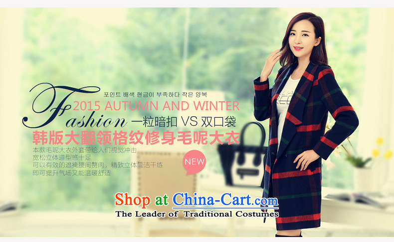 The Doi OSCE gross girls jacket? long winter 2015 new Korean Sau San Plaid a wool coat Women's 5,168 Tibetan blue-red checkered picture L, prices, brand platters! The elections are supplied in the national character of distribution, so action, buy now enjoy more preferential! As soon as possible.