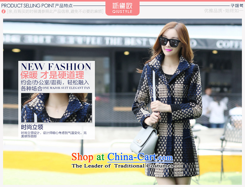 The Doi OSCE gross? 2015 winter coats female new Korean version of Sau San? In gross coats of grid 5 169 Tibetan blue plaid XL Photo, prices, brand platters! The elections are supplied in the national character of distribution, so action, buy now enjoy more preferential! As soon as possible.