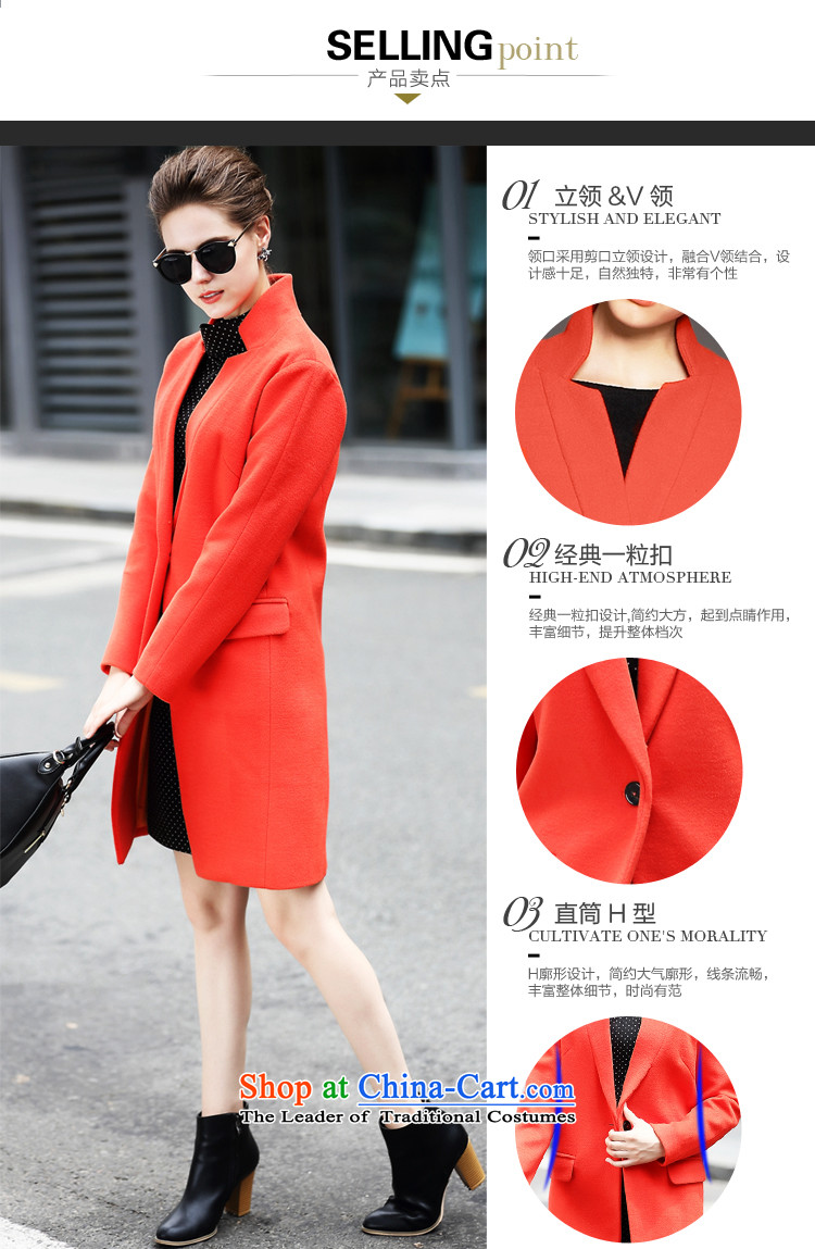 Ainuoer.my2015 winter clothing new gross? female Sau San suit coats collar woolen coat in long orange S picture, prices, brand platters! The elections are supplied in the national character of distribution, so action, buy now enjoy more preferential! As soon as possible.