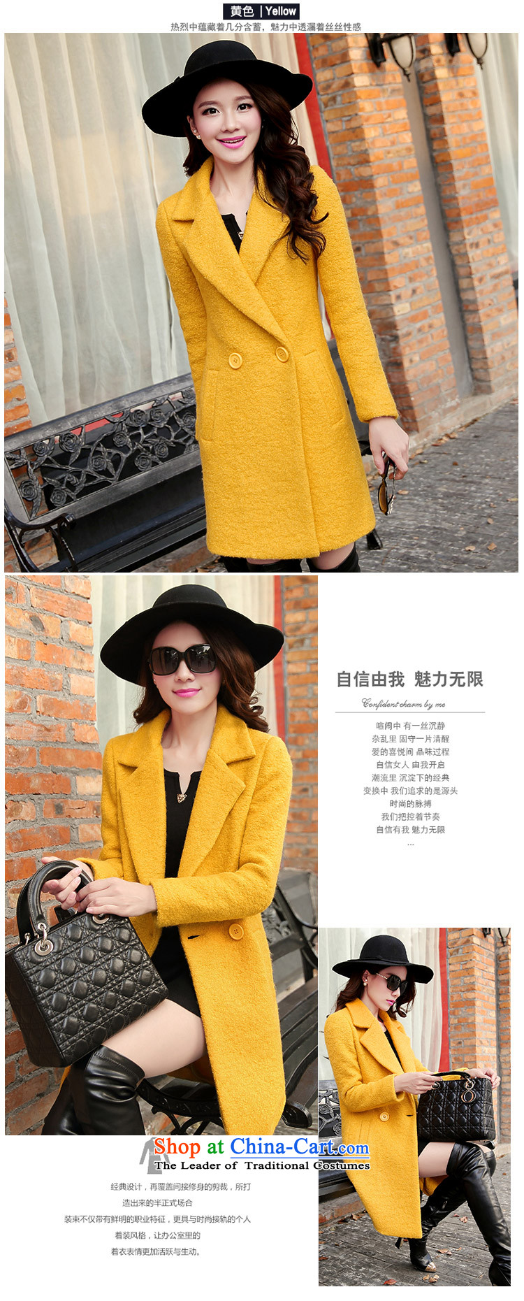 Mangueira 2015 autumn and winter female Korean version of the new video in Sau San wool thin long coats jacket Y8004 gross? green L picture, prices, brand platters! The elections are supplied in the national character of distribution, so action, buy now enjoy more preferential! As soon as possible.