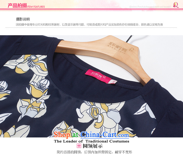 The former Yugoslavia Li Sau 2015 autumn large new mount female round-neck collar knocked the stitching flower stamp stretch long-sleeved T-shirt 0731 Blue 4XL pictures, possession of price, brand platters! The elections are supplied in the national character of distribution, so action, buy now enjoy more preferential! As soon as possible.