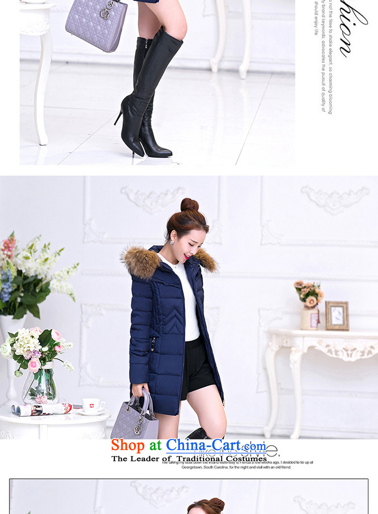 In 2015 winter-Cho Kyung new larger women in long feather cotton coat large relaxd graphics for large numbers of thin nagymaros thick duvet cotton coat 8241 dark blue   XXL picture, prices, brand platters! The elections are supplied in the national character of distribution, so action, buy now enjoy more preferential! As soon as possible.