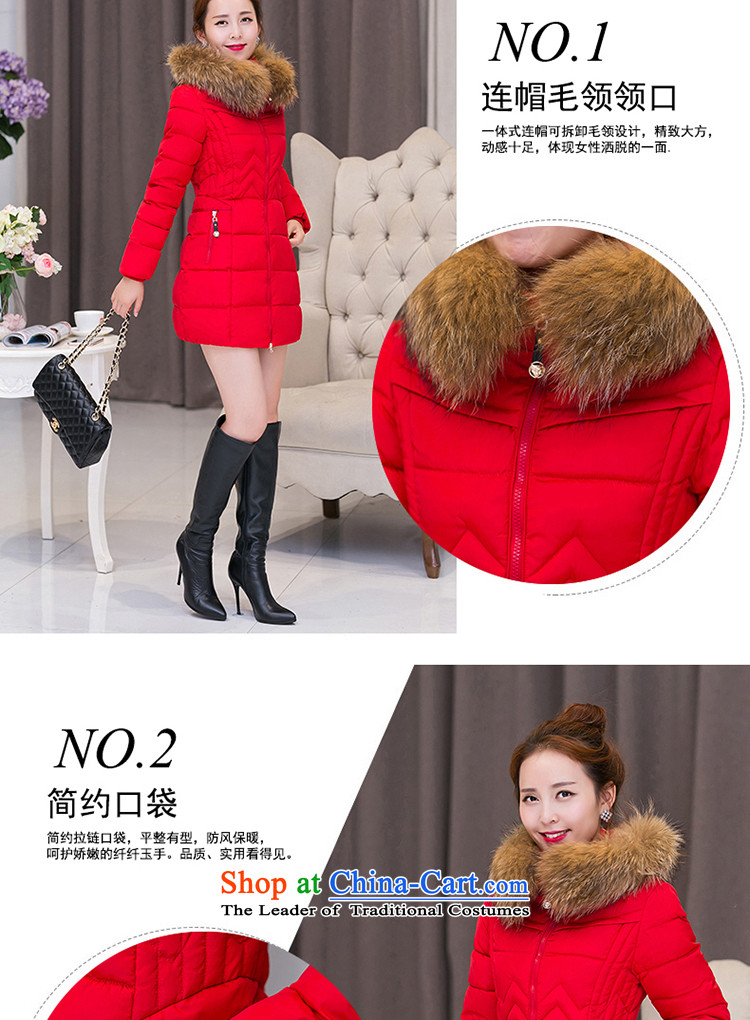 In 2015 winter-Cho Kyung new larger women in long feather cotton coat large relaxd graphics for large numbers of thin nagymaros thick duvet cotton coat 8241 dark blue   XXL picture, prices, brand platters! The elections are supplied in the national character of distribution, so action, buy now enjoy more preferential! As soon as possible.