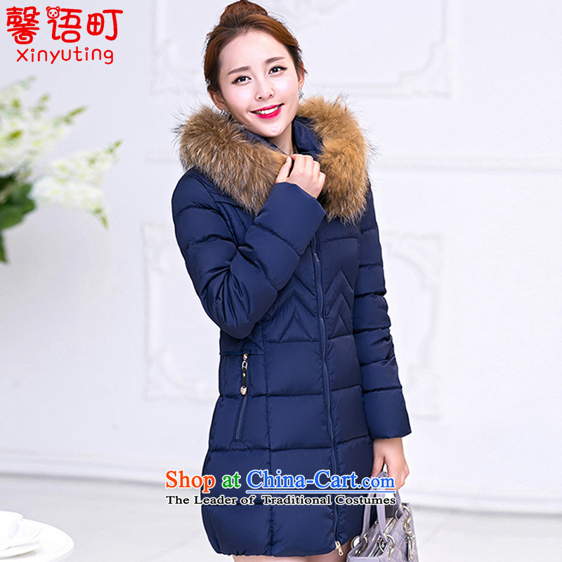 In 2015 winter-Cho Kyung new larger women in long feather cotton coat large relaxd graphics for large numbers of thin nagymaros thick duvet cotton coat 8241 dark blue   XXL