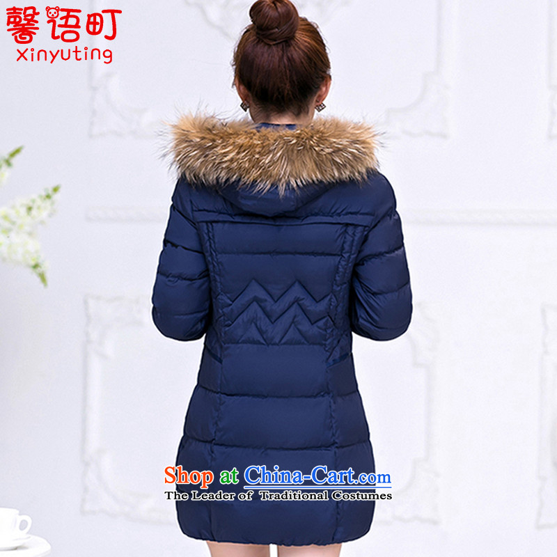 In 2015 winter-Cho Kyung new larger women in long feather cotton coat large relaxd graphics for large numbers of thin nagymaros thick duvet cotton coat 8241   XXL, deep blue-hyung-machi Arabic , , , shopping on the Internet