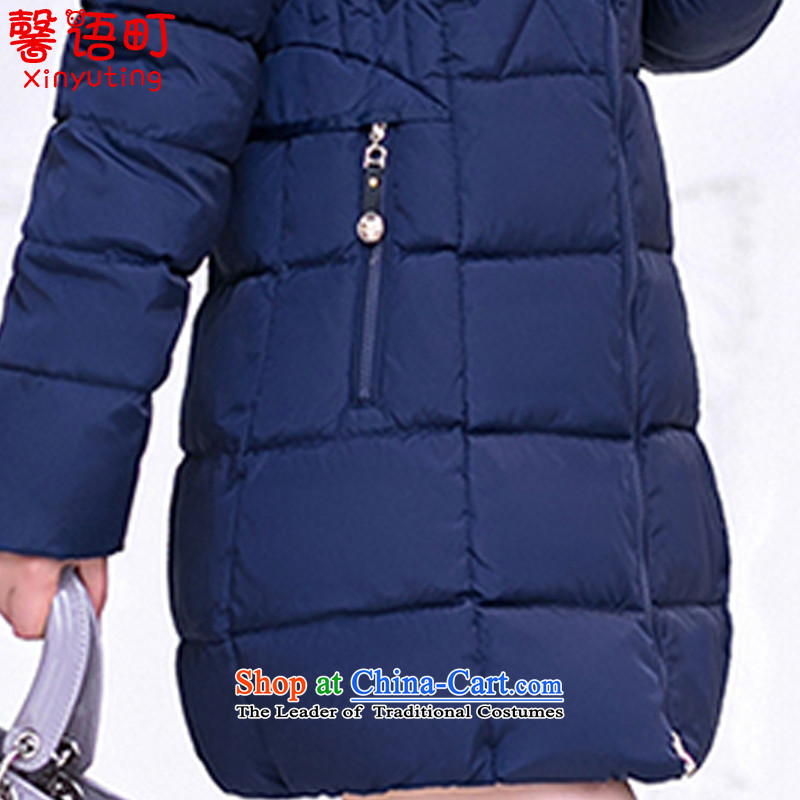 In 2015 winter-Cho Kyung new larger women in long feather cotton coat large relaxd graphics for large numbers of thin nagymaros thick duvet cotton coat 8241   XXL, deep blue-hyung-machi Arabic , , , shopping on the Internet