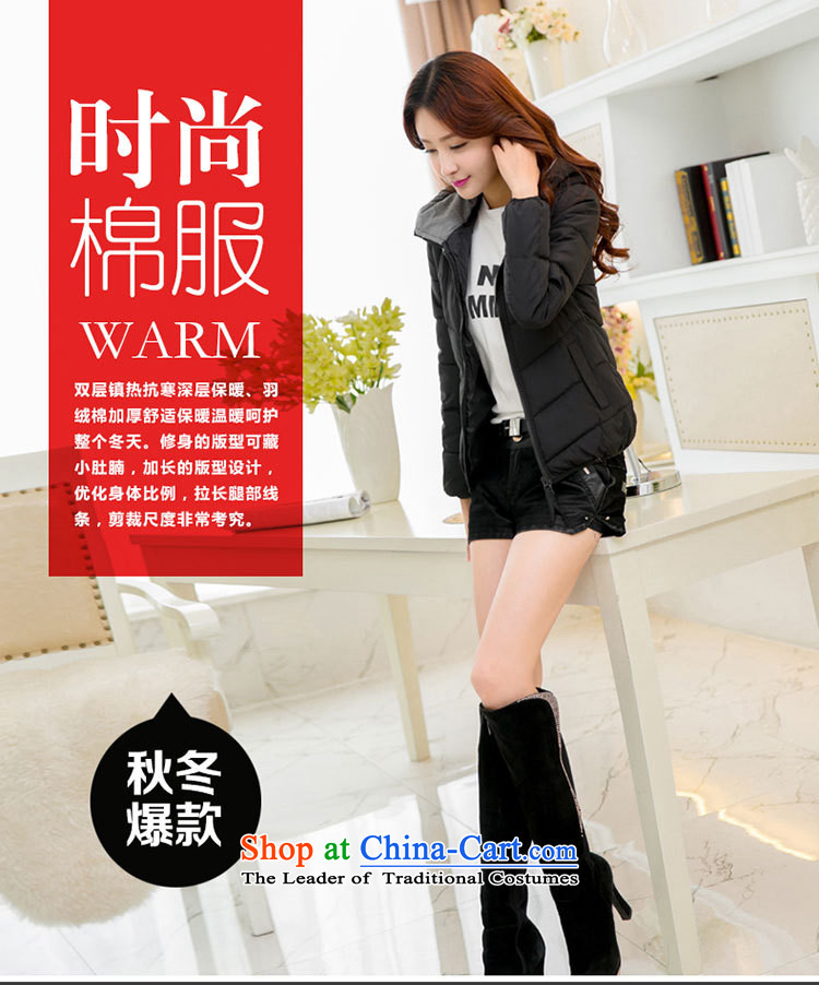 Maximum number of female ãþòâ VIDALGRAU MM thick winter coats cotton coat of short black 6XL/200 BS3565 around 922.747 picture, prices, brand platters! The elections are supplied in the national character of distribution, so action, buy now enjoy more preferential! As soon as possible.