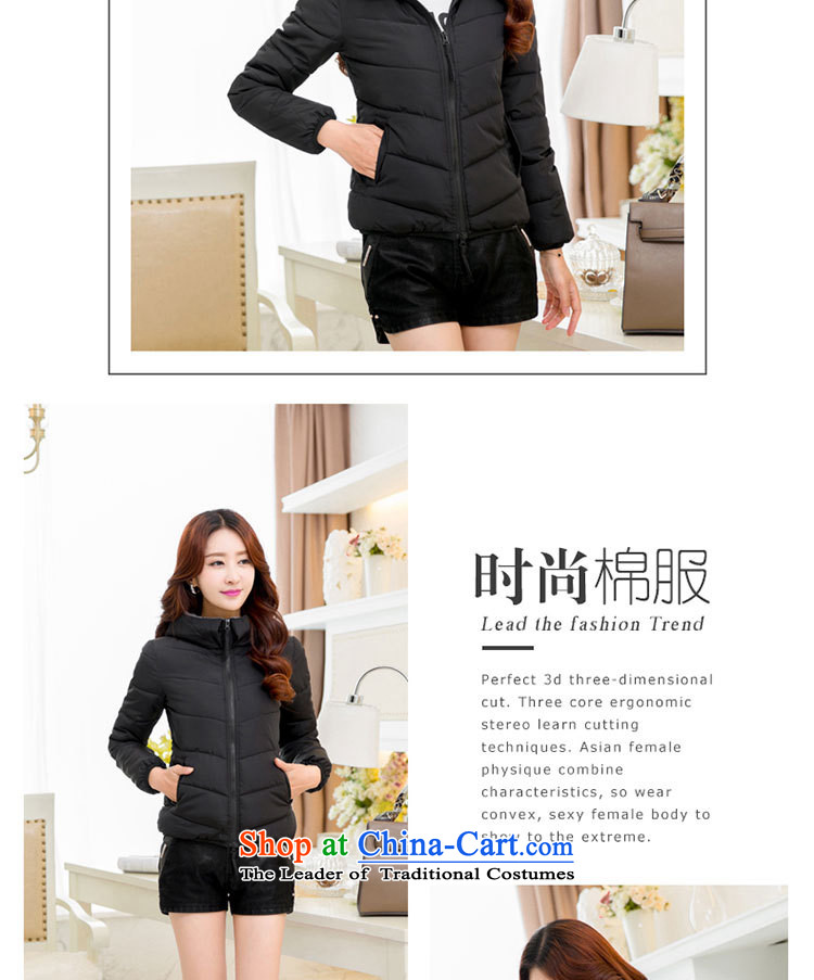 Maximum number of female ãþòâ VIDALGRAU MM thick winter coats cotton coat of short black 6XL/200 BS3565 around 922.747 picture, prices, brand platters! The elections are supplied in the national character of distribution, so action, buy now enjoy more preferential! As soon as possible.
