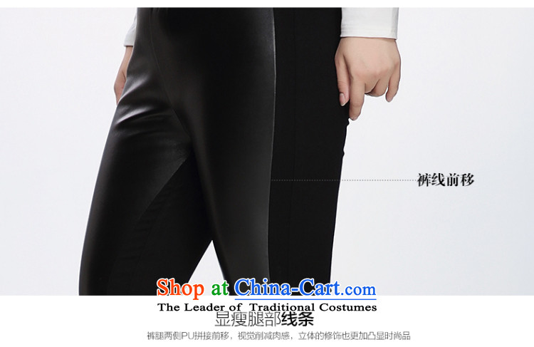 The former Yugoslavia Li Sau 2015 autumn large new mount female elastic band in the waist PU stitching elastic wild Castor, forming the trousers press 0771 Black 36 pictures, prices, brand platters! The elections are supplied in the national character of distribution, so action, buy now enjoy more preferential! As soon as possible.