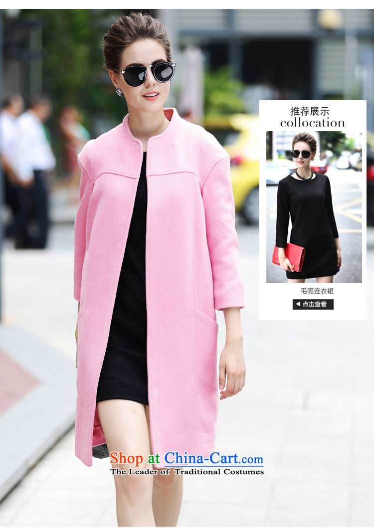 Ainuoer.my2015 new winter coats? women and seven gross-sleeved solid color neck long woolen coat pink M picture, prices, brand platters! The elections are supplied in the national character of distribution, so action, buy now enjoy more preferential! As soon as possible.