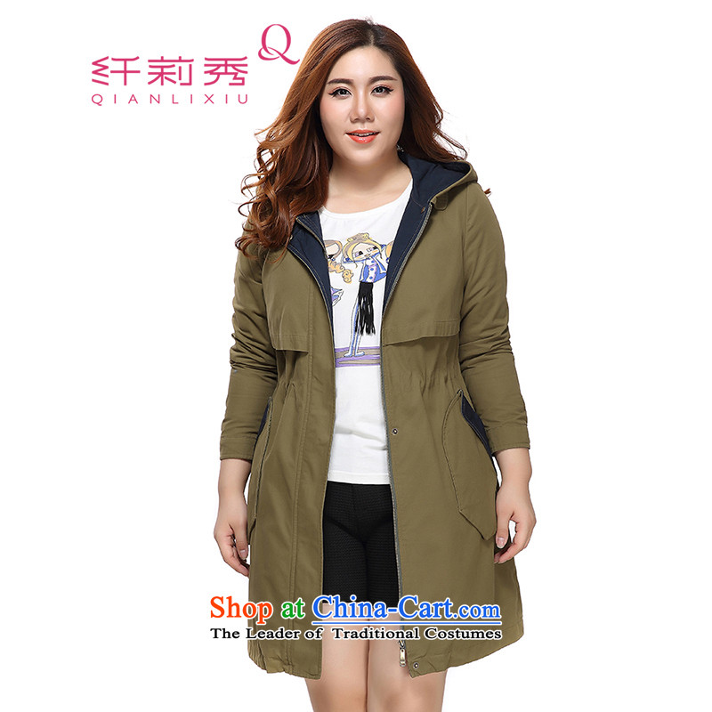 The former Yugoslavia Li Sau 2015 autumn large new mount female Korean forces collided with cap color elastic Foutune of pure cotton Long Hoodie 05265XL Olive Green