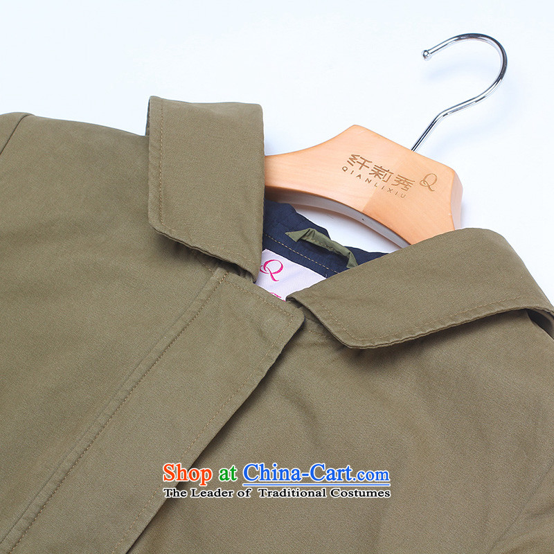 The former Yugoslavia Li Sau 2015 autumn large new mount female Korean forces collided with cap color elastic Foutune of pure cotton long COAT 0526 in the former Yugoslavia Li Hsiu-5XL, olive , , , shopping on the Internet