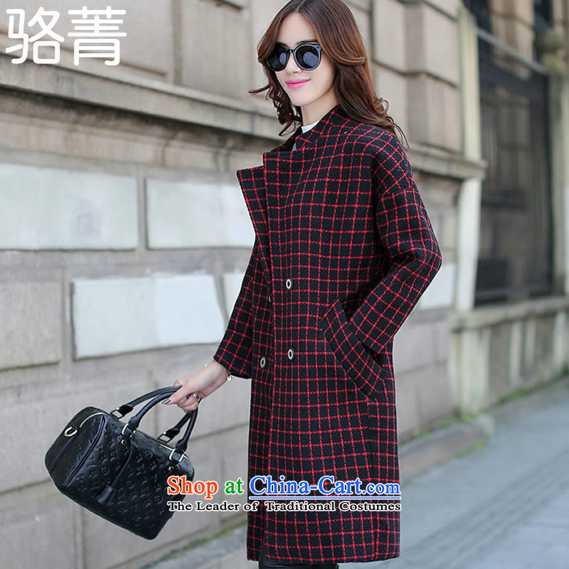 Lockhart Road Jing autumn and winter 2015 new Korean suit suit coats of Sau San Mao? female pockets can cloak-T-shirt wild careers blouses 9859 picture color XL, Lockhart Road Jing shopping on the Internet has been pressed.