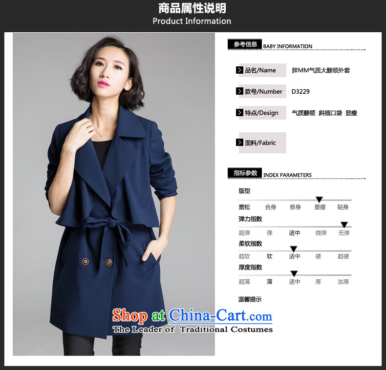 The Eternal Soo-To increase the number of female Korean jacket coat 2015 winter new product expertise mm thick, Hin thin sister in long temperament and stylish lapel jacket dark blue 3XL picture, prices, brand platters! The elections are supplied in the national character of distribution, so action, buy now enjoy more preferential! As soon as possible.